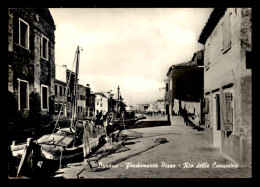 ITALIE - BURANO - RIO DELLE CAPUCCINE - Andere & Zonder Classificatie