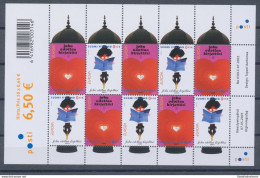 2003 EUROPA CEPT Finlandia Minifoglio "Arte Manifesti" MNH** - Other & Unclassified