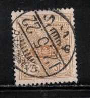 JAPAN Scott # 138 Used - Used Stamps