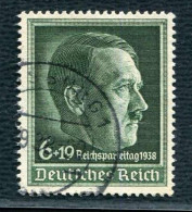 Deutsches Reich, 1938, 672 Y, Gestempelt - Sonstige & Ohne Zuordnung