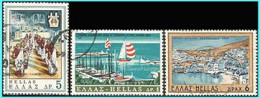 GREECE- GRECE- HELLAS 1969:   Compl. Set Used - Oblitérés