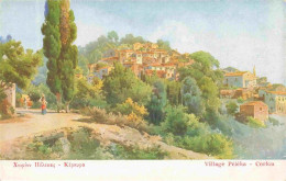 73974476 Peleka_Corfou_Korfu_Greece Vue Générale Du Village Kuenstlerkarte - Grèce