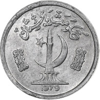 Pakistan, Paisa, 1979, Aluminium, TTB, KM:33 - Pakistan