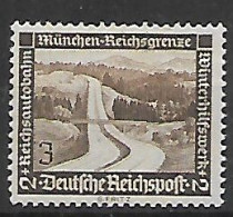 GERMANIA REICH  1936 SOCCORSO INVERNALE UNIF. 582  MNH  XF - Usati