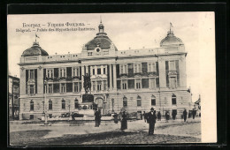 AK Belgrad, Palais Des Hypothekar-Institutes  - Serbia