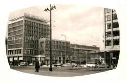 73369562 Rotterdam Stadthuisplein Holbeinhaus Rotterdam - Sonstige & Ohne Zuordnung