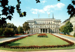 73368270 Beograd Belgrad City Assembly Beograd Belgrad - Serbien