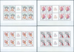 CECOSLOVACCHIA-CZECHOSLOVAKIA,Ceskoslovensko,1977-1978 PRAGUE 78 International Stamp Exhibition-Regional Headdresses - Blocks & Kleinbögen