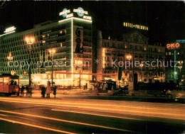 73367192 Warszawa Hotele Metropol I Polonia Warszawa - Pologne