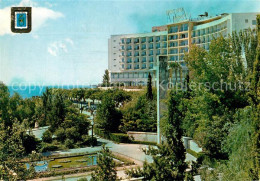 73367017 Tarragona Hotel Imperial Tarraco Tarragona - Other & Unclassified