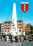 73363112 Amsterdam Niederlande Monument Grand Hotel Krasnapolsky Wappen Amsterda - Sonstige & Ohne Zuordnung