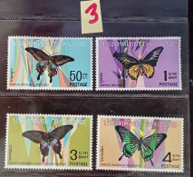 Thailand Stamp 1968 Butterflies 1st Series (F-VF MNH) #3 - Thailand