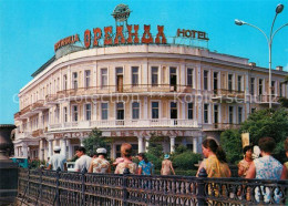 73361025 Jalta Yalta Krim Crimea Hotel Oreanda Restaurant  - Ukraine