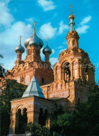 73361008 Jalta Yalta Krim Crimea Alexander Newsky Kathedrale  - Ucraina