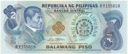 PHILIPPINES - 2 Piso 1981 Papal Visit John Paul II Pick 166.a Unc. Sign. 9 Serie RY Seal Type 4 - Commemorative Issue - Philippines