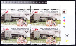 India 2012 MNH Blk 4, Up. Rt, Colour Guide, Armed Forces, Medical College, Stethoscope, - Médecine