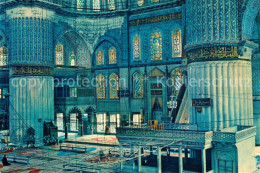73305750 Istanbul Constantinopel Saheserleri Blaue Moschee Innen Istanbul Consta - Turkey