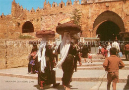 73303638 Jerusalem Yerushalayim Damascus Gate Jerusalem Yerushalayim - Israel