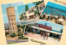 73302580 Nahariya Turm Strassenpartie Ladenpassage Strand Nahariya - Israël