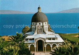 73302553 Galilee Mount Of The Beatitudes And Lake Of Galilee Galilee - Israel