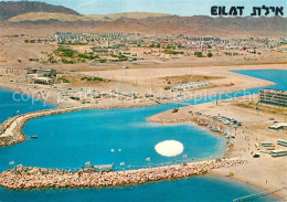 73300464 Eilat Fliegeraufnahme Eilat - Israele