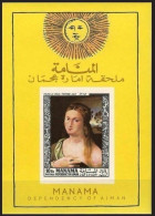 MANAMA 1967 Mother Day Painting, Imperf MNH - Autres & Non Classés