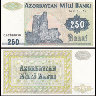 Azerbaijan Bank 1992 250 Manats UNC P-13b - Azerbaïdjan