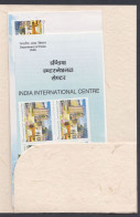 Inde India 2012  MNH India International Centre, Flower, Woman Dancing, Culture, FDC, Leaflet, Set, Block Of 4 - Ongebruikt