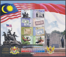 Malaysia 2011 MNH Joint Issue With Indonesia, Banknote, Flag, Soldiers, Chicken, Fowl, Rooster, Stamps On Stamp, Statue - Malaysia (1964-...)