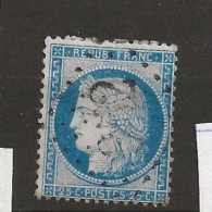 N 60A Ob Gc3252 - 1871-1875 Cérès