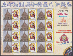 Inde India 2012 MNH MYSTAMP Sheet Sun Signs, Virgo, Astrology, Astrological Sign, Philatelic Exhibition, Full Sheet - Unused Stamps
