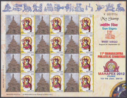 Inde India 2012 MNH MYSTAMP Sheet Sun Signs, Virgo, Astrology, Astrological Sign, Philatelic Exhibition, Full Sheet - Neufs