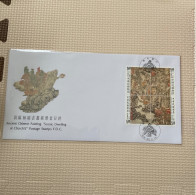 Taiwan Postage Stamps - Sonstige & Ohne Zuordnung