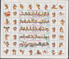 Pakistan 1988 MNH Sheet Seoul Olympics, Olympic Games, Sport, Sports, Gymnastics, Javelin, Discus, Hockey, Football - Pakistan