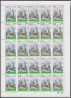 Pakistan 1997 MNH Sheet Monal Pheasant Bird, Birds, Mountain, Mountains, Tree, Trees - Pakistán