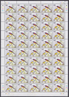 Bhutan 1998 MNH Mrs Gould's Sunbird, Bird, Birds, Full Sheet - Bhután