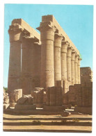 The TEMPLE Of KARNAK - EGYPT - - Guiza
