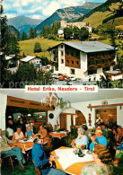 73360616 Nauders Tirol Hotel Erika Restaurant Alpenblick Nauders Tirol - Sonstige & Ohne Zuordnung