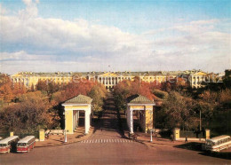 73360321 Leningrad St Petersburg Smolny Leningrad St Petersburg - Russie