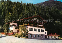 73360022 Soell Tirol Hotel Eisenmann Soell Tirol - Autres & Non Classés