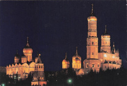 MOSCOU . Le Kremlin La Nuit . - Russie