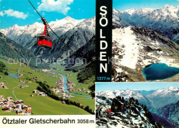 73359780 Soelden Oetztal Panoramen Seilbahn Soelden Oetztal - Altri & Non Classificati