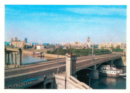 73359629 Moscow Moskva Borodinsky Bridge Moscow Moskva - Russland