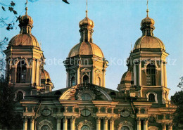73359619 Leningrad St Petersburg The Domes Of St Nicholas Cathedral Leningrad St - Russia
