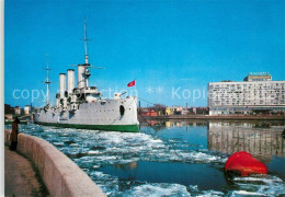 73359613 Leningrad St Petersburg The Cruiser Aurora Leningrad St Petersburg - Russie