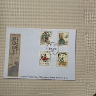 Taiwan Postage Stamps - Andere & Zonder Classificatie