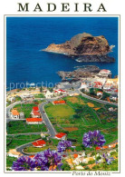 73358971 Porto Do Moniz Madeira  Portugal Fliegeraufnahme  - Autres & Non Classés