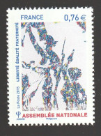 FRANCE 2015 ASSEMBLEE NATIONALE NEUF YT 4978 - Unused Stamps