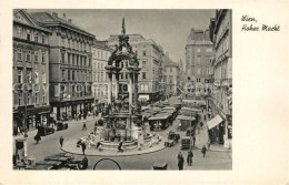 73358298 Wien Hoher Markt Vermaehlungsbrunnen Wien - Autres & Non Classés