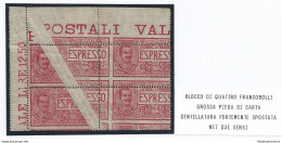 1903 Italia - Regno , Espresso N° 1  MNH** QUARTINA CON RARA VARIETA' - Otros & Sin Clasificación